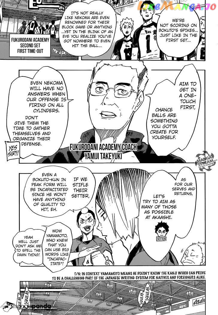 Haikyuu!!, Chapter 194 image 12